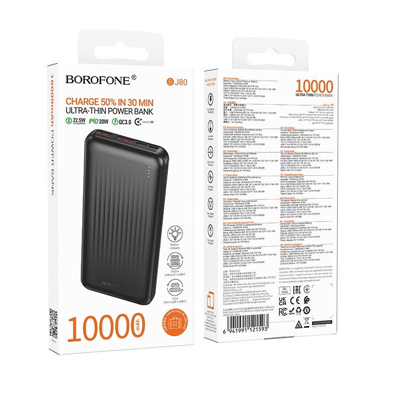 Borofone J80 10000mAh Power Bank