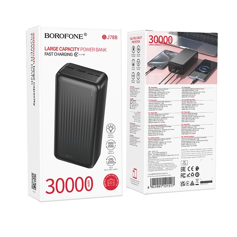 Borofone J78B 30000mAh Power Bank