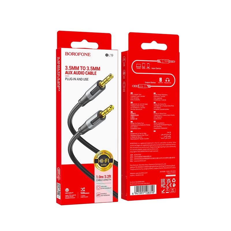 Borofone L19 3.5mm AUX Audio Cable