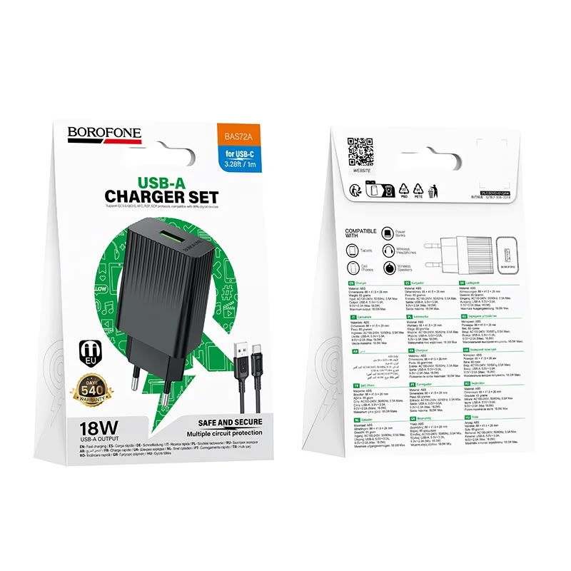 Borofone BAS72A USB-A Charger Set