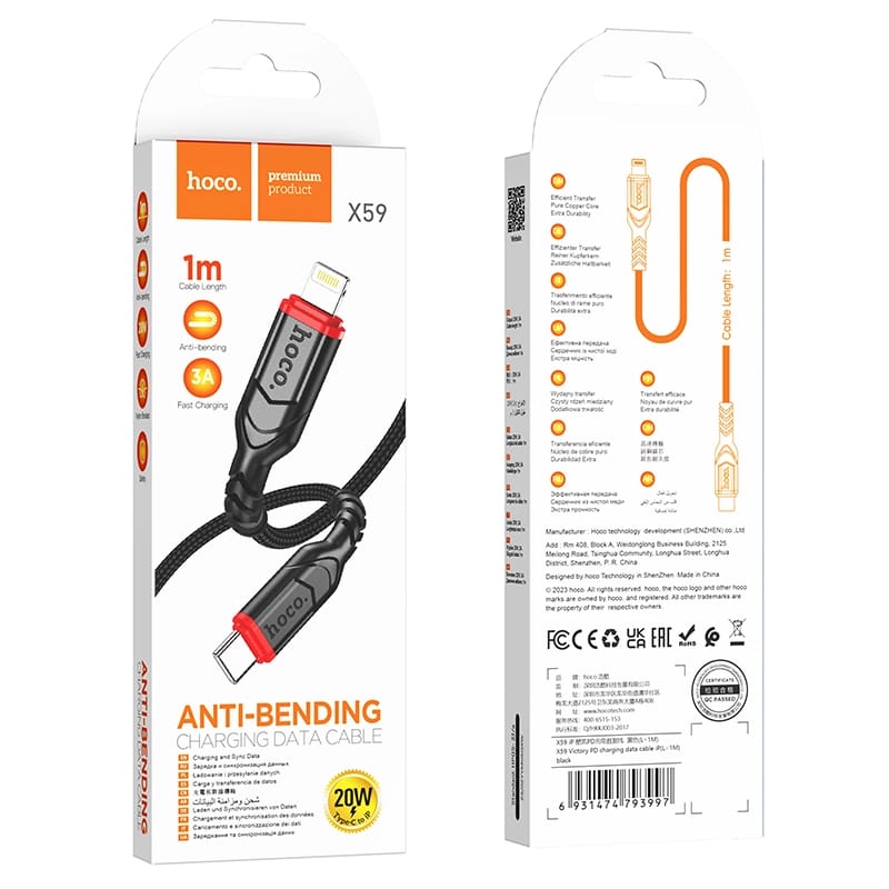 Hoco X59 Anti-Bending Type-C to Lightning Cable