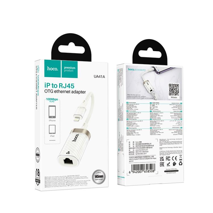 Hoco UA41A iPhone to RJ45 Ethernet Adapter