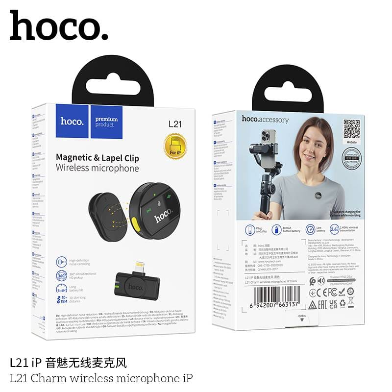 Hoco L21 Wireless Lapel Microphone (iPhone)