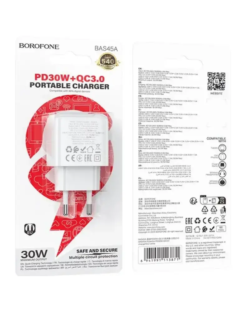 Borofone BAS45A 30W Portable Charger