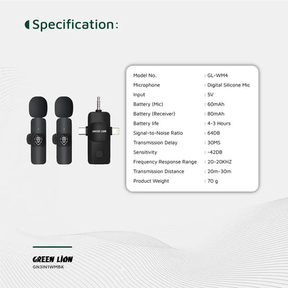 Green Lion 3-In-1 Wireless Microphone