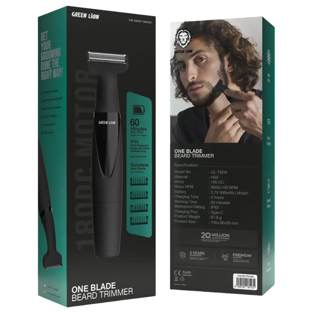 Green Lion One Blade Trimmer 500mAh
