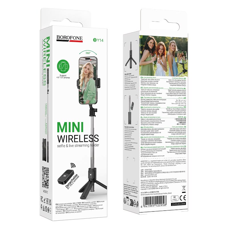 Borofone Y14 Mini Wireless Selfie Stick