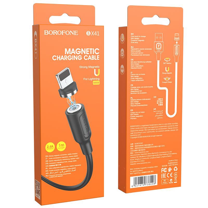 Borofone X41 Magnetic Charging Cable
