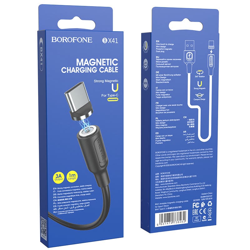 Borofone X41 Magnetic Charging Cable (Type-C)