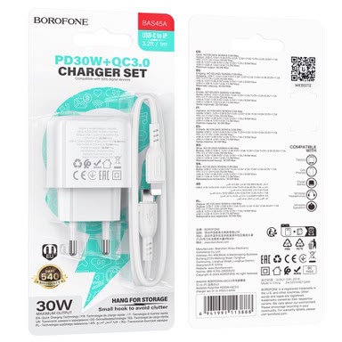 Borofone BA45A 30W Charger Set