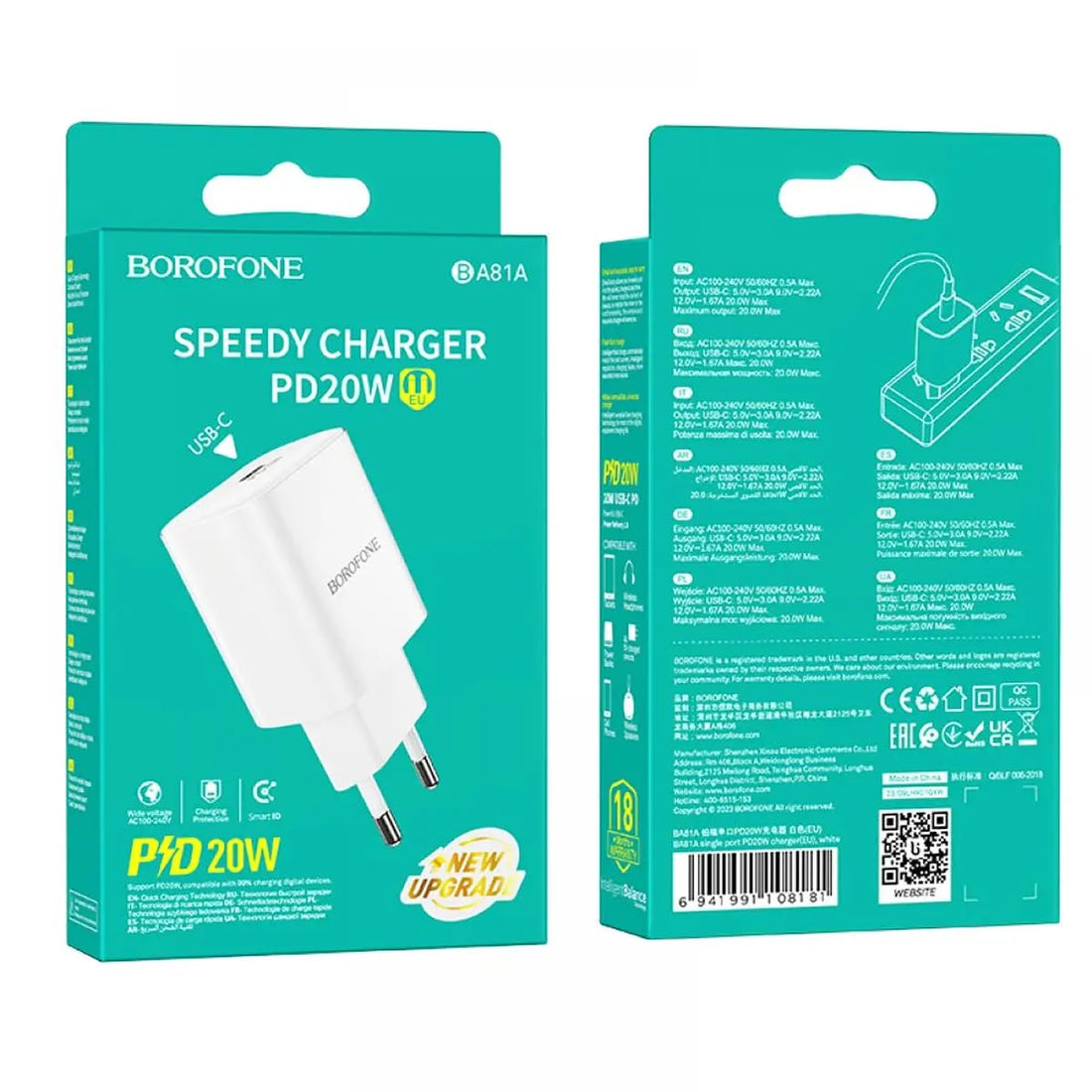 Borofone A81A 20W Speedy Charger