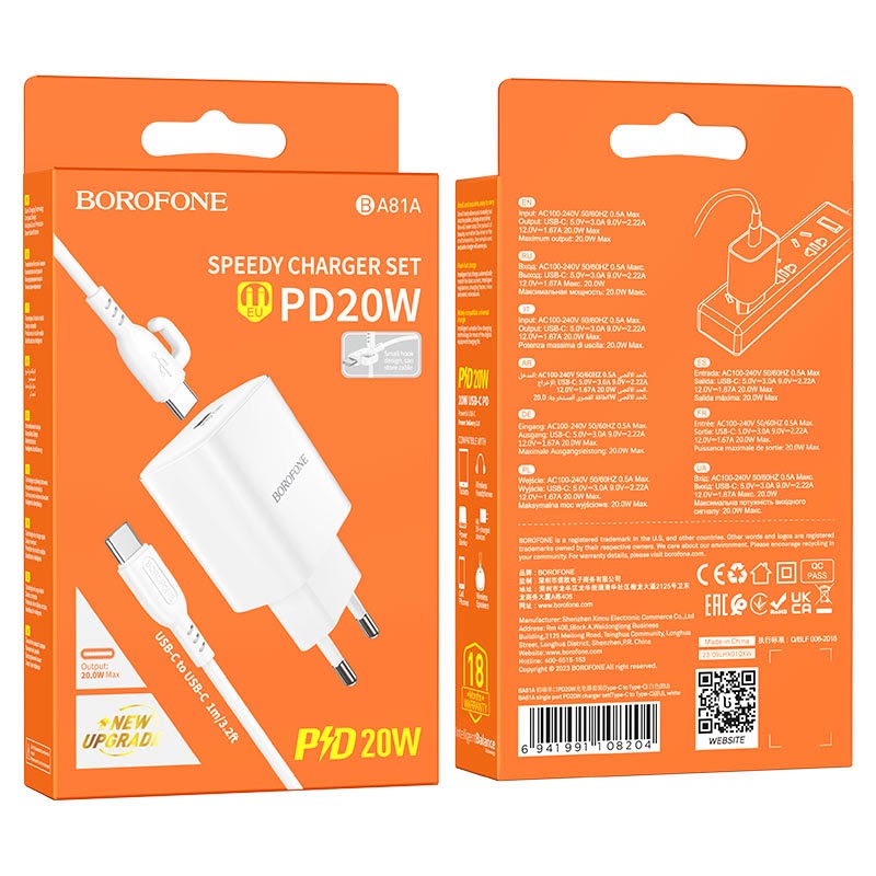 Borofone A81A 20W Speedy Charger Set (USB-C)