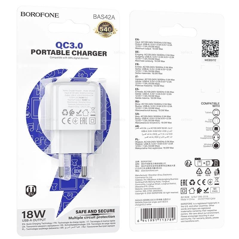 Borofone BAS42A QC3.0 Portable Charger