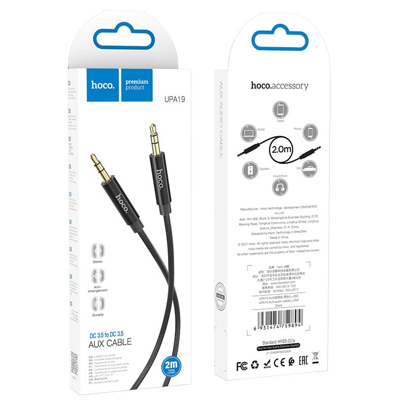 Hoco UPA19 AUX Cable