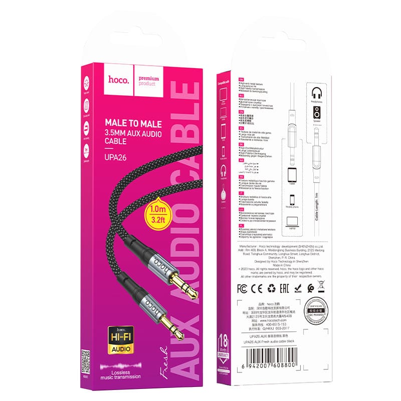 Hoco UPA26 Male to Male AUX Cable
