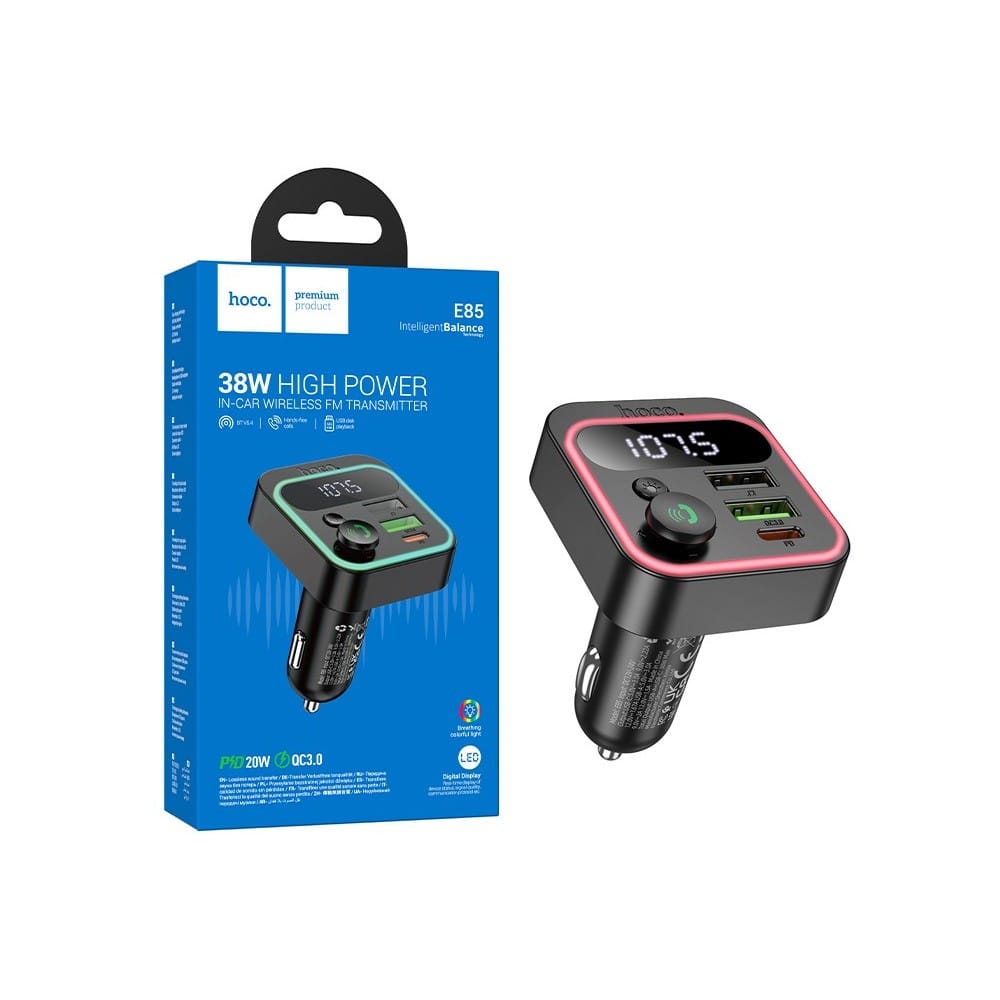 Hoco E85 In-Car Wireless FM Transmitter