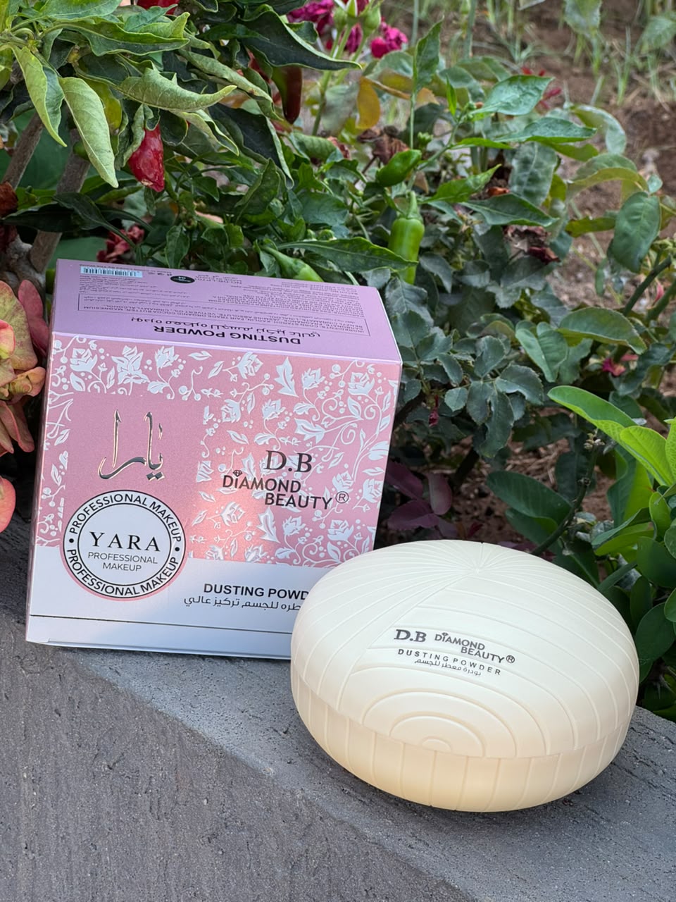 Yara Scented Body Dusting Powder Set