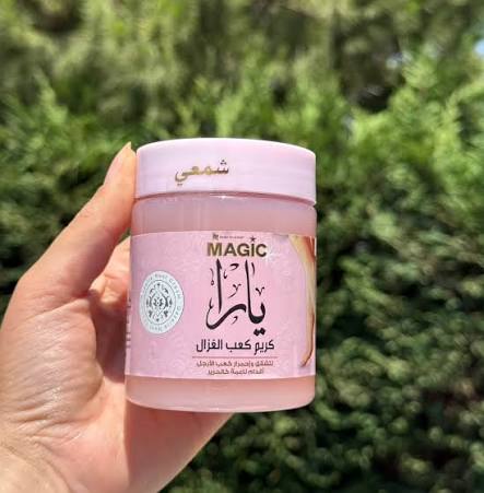 Yara Original Kaab Al Ghazal Wax