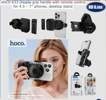 Hoco Compact &amp;portable k33